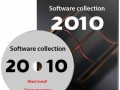 Software Collection - Тихая установка(16.02.10)