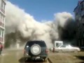 В Казахстане рухнуло здание