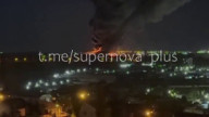 волгоград
