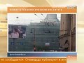 На Московском проспекте горит Технологический Институт
