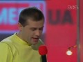 comedy club ukraine (33) - Андрей Молочный