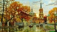 привет октября. Токмаков переулок