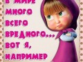 33cc1ebef1412650f060830230e3894d