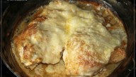 под сыром