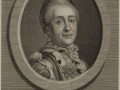 3.Екатерина II. Гравюра XVIII века. ГИМ