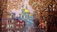вечернего города