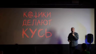 Алексей Водовозов - Случаи поедания котиками своих умерших хозяев