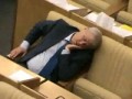 Депутат спит