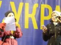 Коломийки про Януковича і Путина! Ирина Карпа на ЄвроМайдан