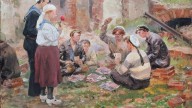 в карты.1922