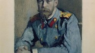 _императора_Николая_II_с_портретом-ремаркой_наследника-