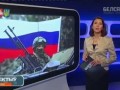 Беларусские новости с Крыма.