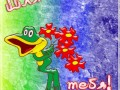 9qHmMExSTq.gif