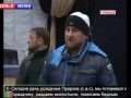 Кадыров в 3 часа ночи борется с алкоголем в Чечне (с переводом)