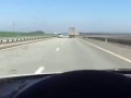 Платная дорога в Краснодарском Крае