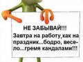 6be6463b0e26d9ef4d4a45c88e66a1b3_gd-640x768
