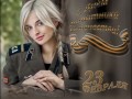 ВЕРХ