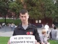 Манежка, пикет в поддержку жителей Пугачева.