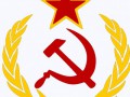 soviet_union_PNG54r1_-_Copy