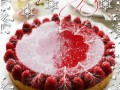 вкусного утра