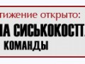 23 копия