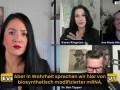 мРНК и ИИ