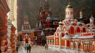 Рождеством. Никольская улица