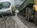 Русские дороги - одно название