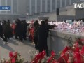 2-я годовщина смерти Ким Чен Ира