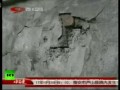 2 . Мощное землетрясение в Китае: свыше 150 погибших ...