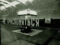 Noize Mc - Кантемировская
