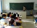 Учительница учит китайских школьников русскому мату