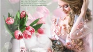 С праздником 8 марта !