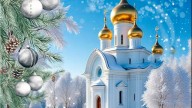 -имени-1_01