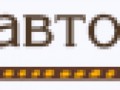 deanon_button_names