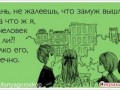 6bf83773bd52a0a1a98fae0d39051d30