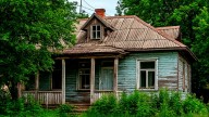 верх