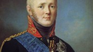 Александр Павлович