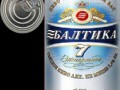 4ilindr=pivo_baltika