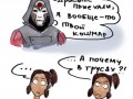 Koshmar_700