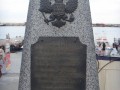 SDC12713