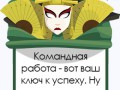 sukit