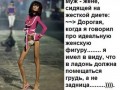 19ac9f2d73092a2871b90c78b7a656b1