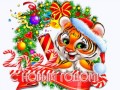 коллаж4