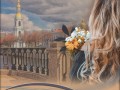 ВЕРХ