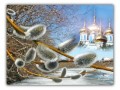 с вербным-воскресеньем