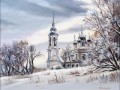 ВЕРХ