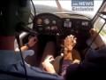 Падение Самолета (Вид изнутри) - Plane crash (Inside View)