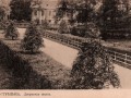 16.Стрельна. Дворцовая школа садоводства, дореволюцион?