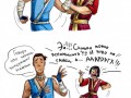 Argument